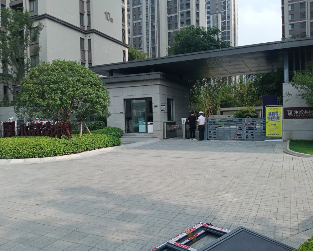 南樾瑞苑, 永威南樾瑞苑小区详情,房价走势,房源,业主论坛】- 郑州58