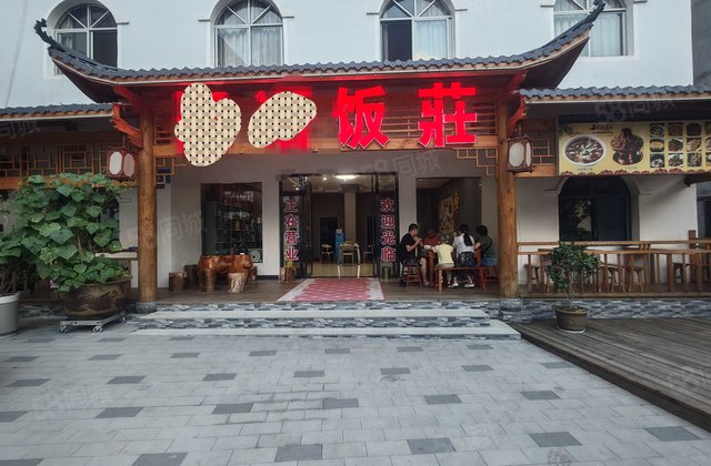 香溪街小区4室2厅229㎡135万二手房图片