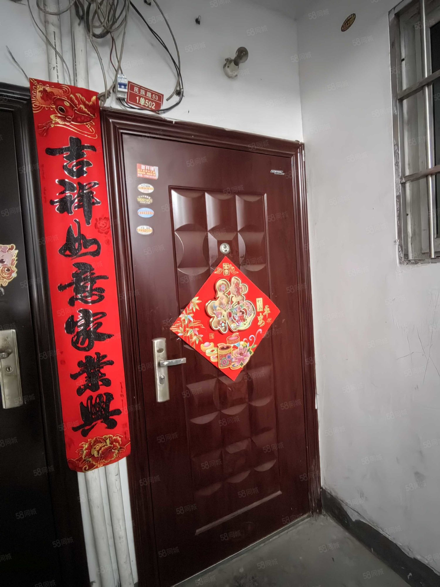 黎明家园3室2厅1卫112.44㎡南34.8万