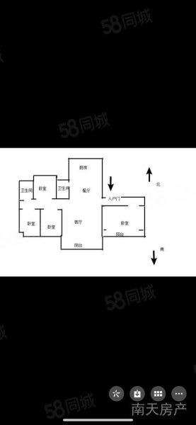 世茂天慧4室2厅2卫139.29㎡南378万