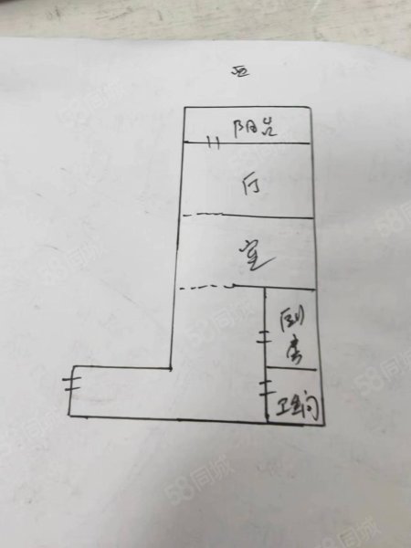 光大小区2室1厅1卫41㎡西5.6万