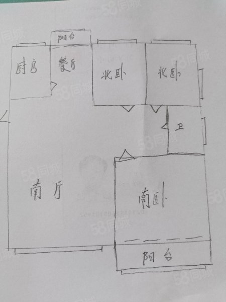 壹品蓝天3室2厅1卫118㎡南北141万