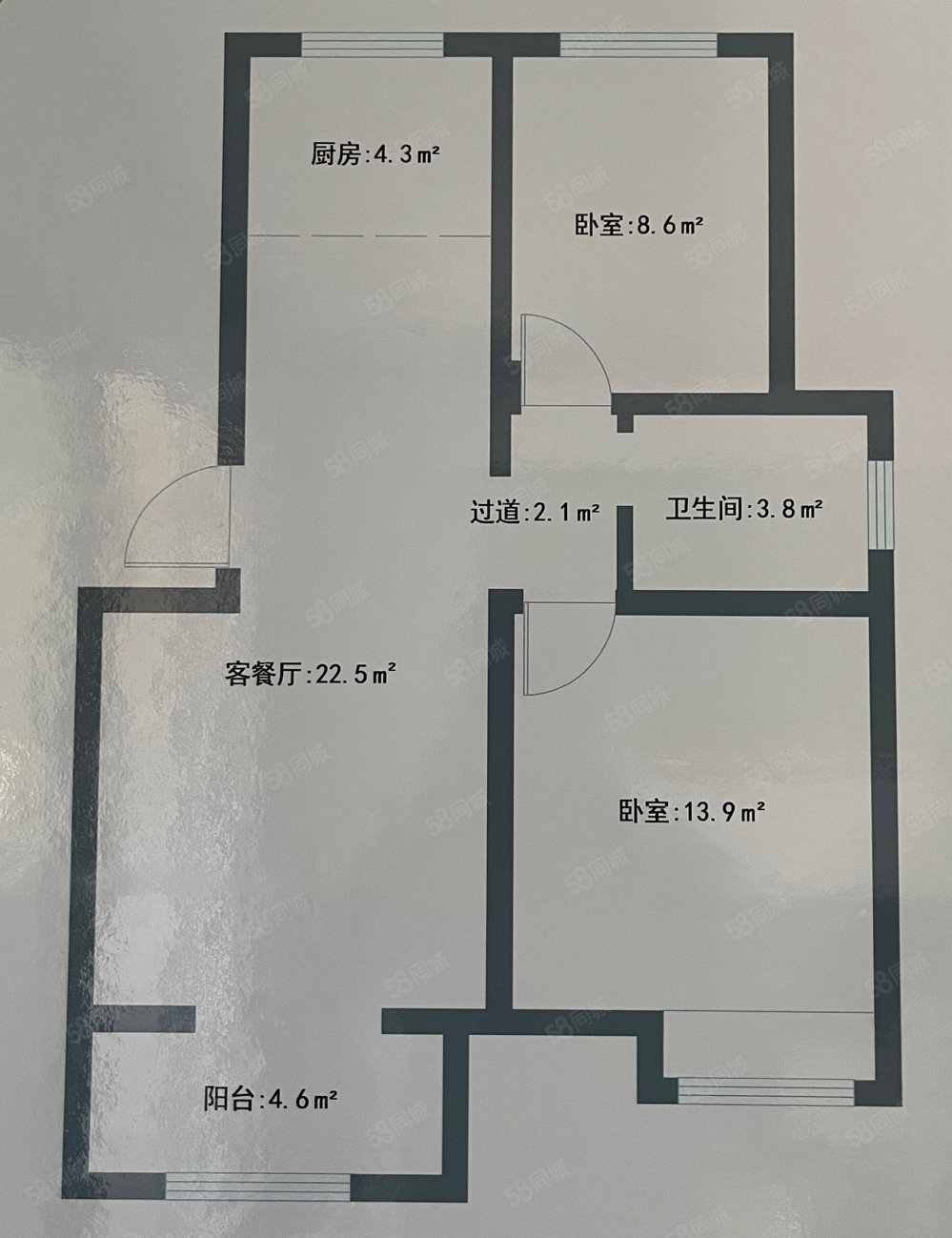 欣棉佳苑东区2室1厅1卫70㎡南北40万