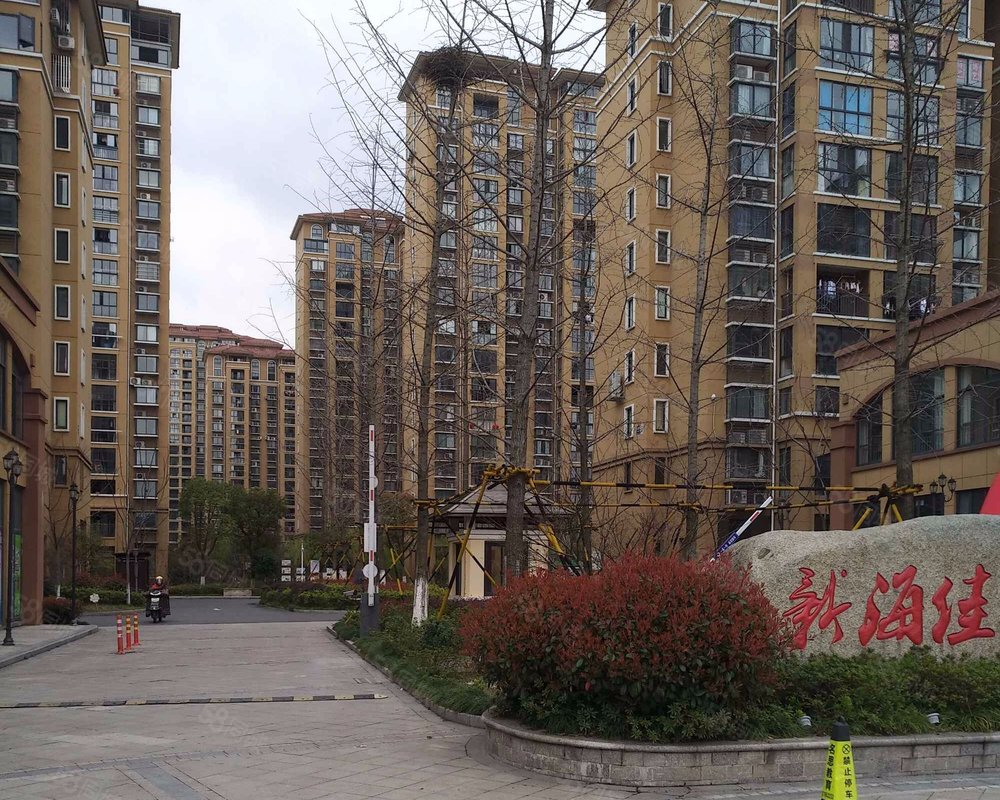 【新海佳苑, 新海佳苑小区详情,房价走势,房源,业主论坛】- 上海58