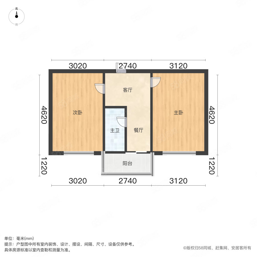 晋机集团友喜小区2室1厅1卫55㎡南35万