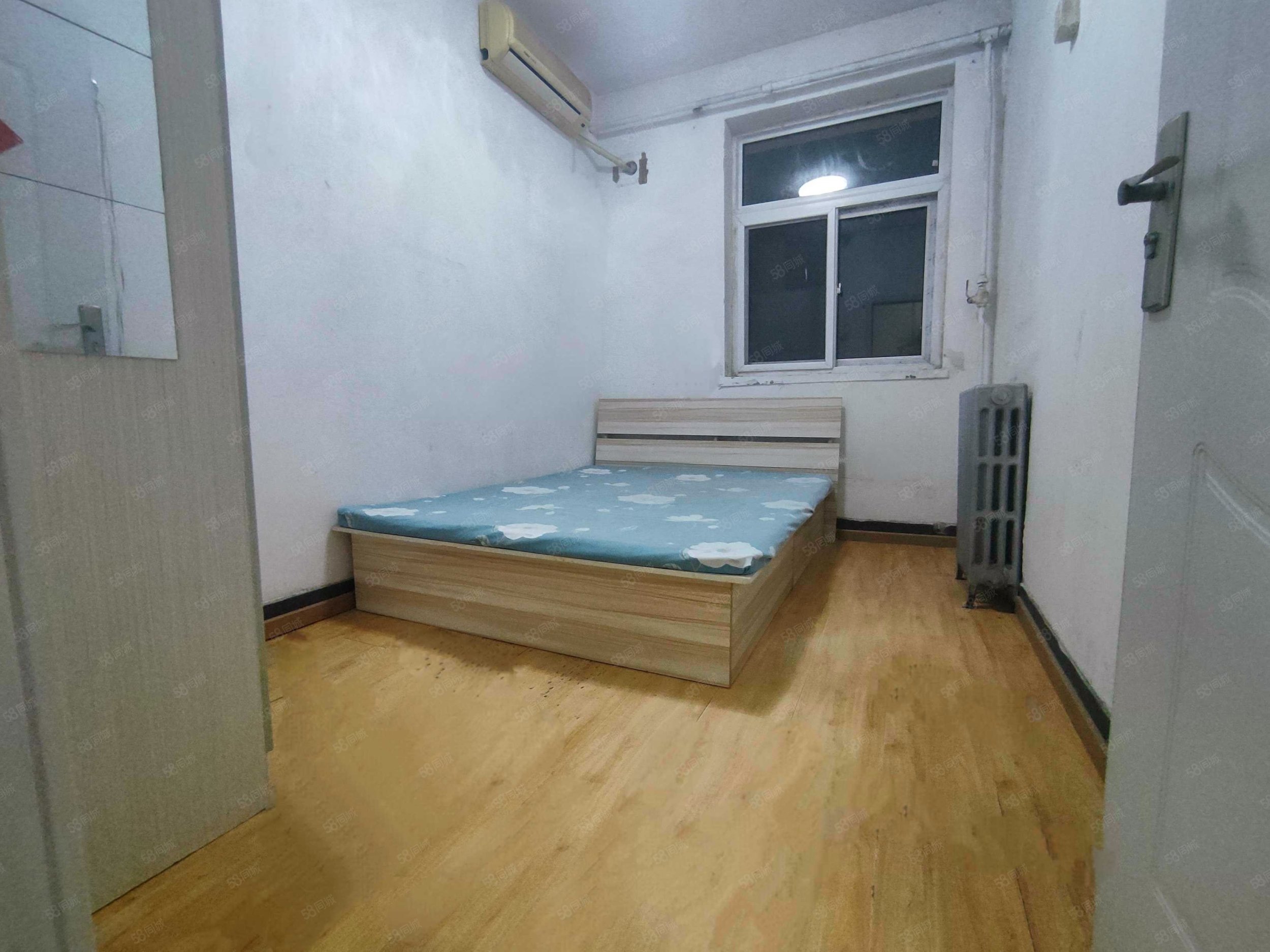 蘋(píng)果園四區(qū)3室1廳1衛(wèi)58.54㎡南249萬(wàn)