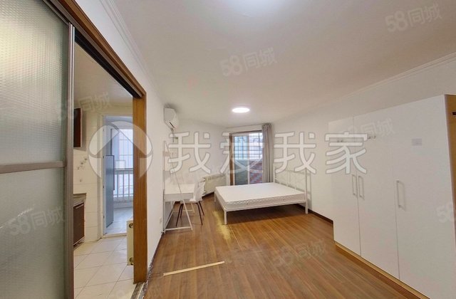 乐城2室1厅87.57㎡498万二手房图片