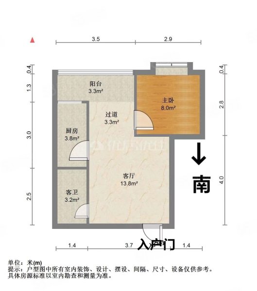 齐月QQ村1室1厅1卫50㎡北23万