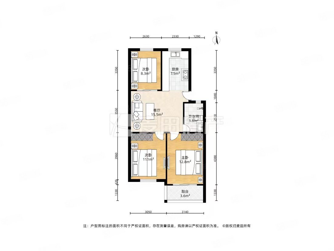 电建二公司南院生活区3室2厅2卫92.3㎡南北188万