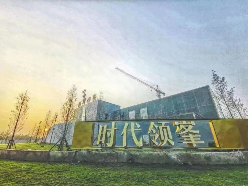 时代领峯,北京路,近龙川路-合肥时代领峯二手房,租房,房价-合肥安居客