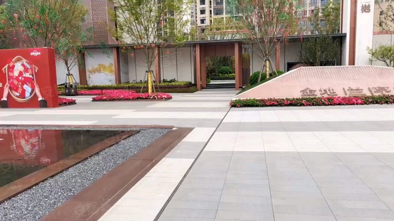 金地兰亭樾,植基路-长沙金地兰亭樾二手房,租房,房价-长沙安居客