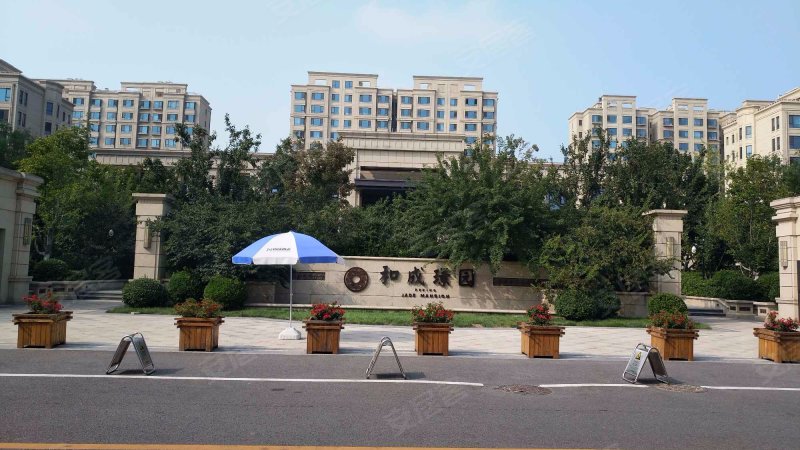 和成璟园,三羊北街3号-北京和成璟园二手房,租房,房价-北京安居客