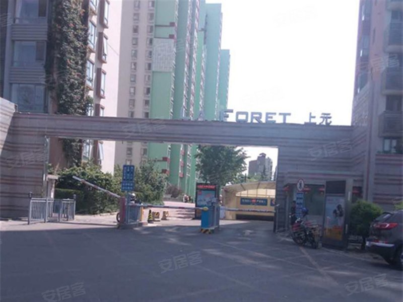 上元君庭,安立路28号-秦皇岛上元君庭二手房,租房,房价-秦皇岛安居客