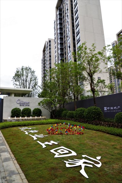 中海天钻,静兰路38号-柳州中海天钻二手房,租房,房价-柳州安居客