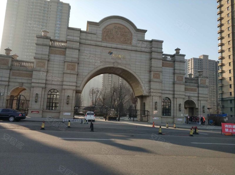 迁安天洋城四代