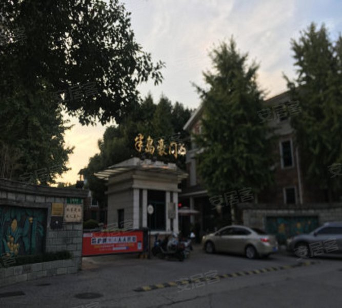 半岛豪门(别墅)