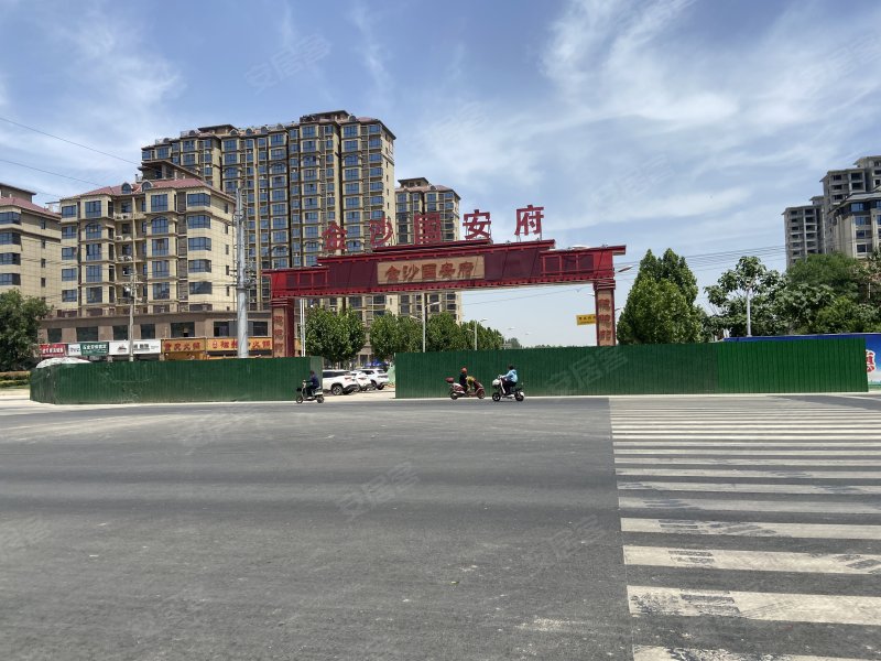 金沙国安府,学苑路-商丘金沙国安府二手房,租房,房价-商丘安居客