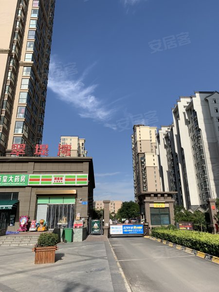 翠堤湾,郭杜北街-西安翠堤湾二手房,租房,房价-西安安居客