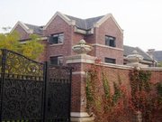 万科霞光道5号小区二手房,1680万,5室2厅,4卫,256平米-天津安居客