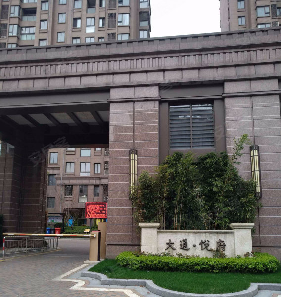 大通悦府,世纪大道589号-嘉兴大通悦府二手房,租房,房价-嘉兴安居客