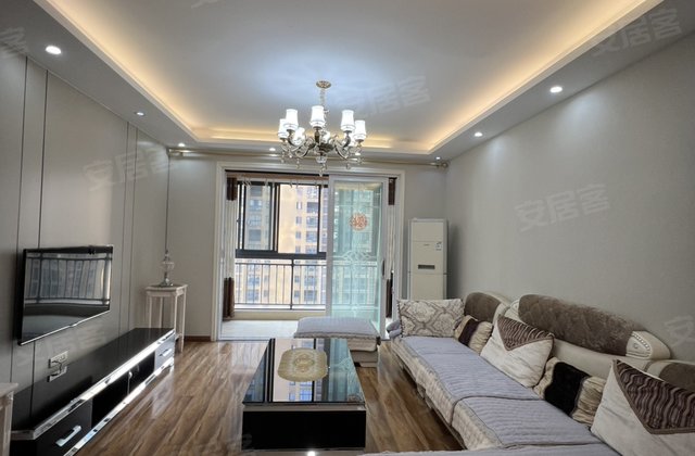 莲花中央广场3室2厅130.33㎡68.8万二手房图片