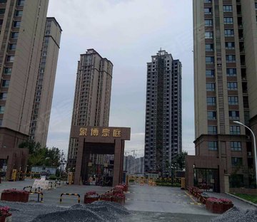红星城市广场