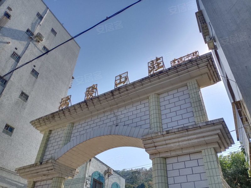 鸿发山庄,藤山一路9号-珠海鸿发山庄二手房,租房,房价-珠海安居客