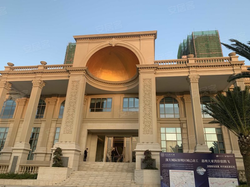 合生时代城,龙山十路-惠州合生时代城二手房,租房,房价-惠州安居客