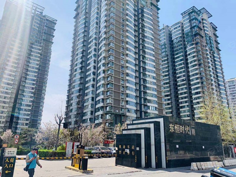 金地名京,力源里北街2号-秦皇岛金地名京二手房,租房,房价-秦皇岛安居