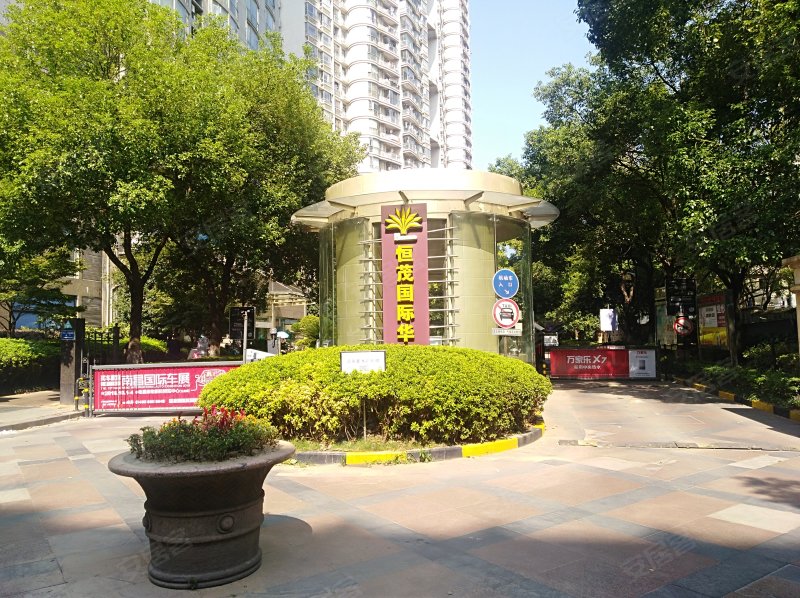 恒茂国际华城(商住楼),广场南路205号-南昌恒茂国际华城(商住楼)二手