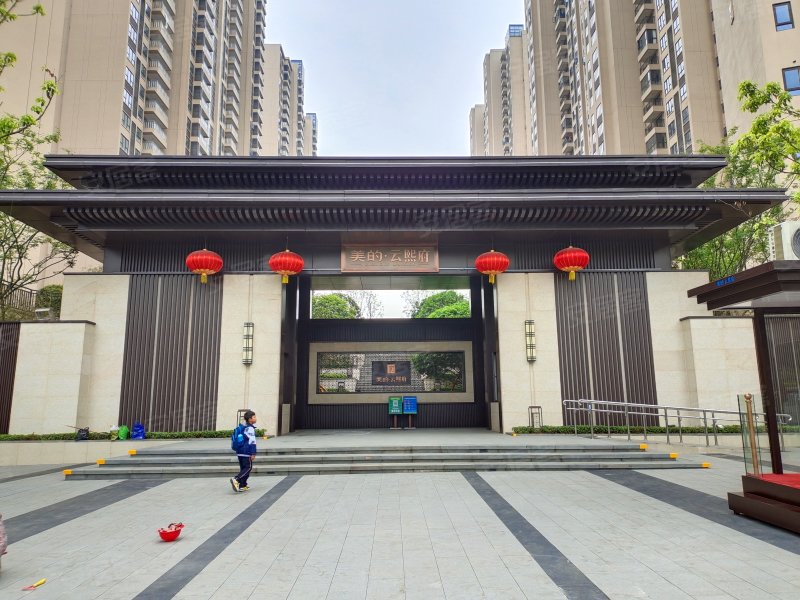 美的云熙府,九子塘路-三亚美的云熙府二手房,租房,房价-三亚安居客