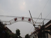 吴江老城小区图片