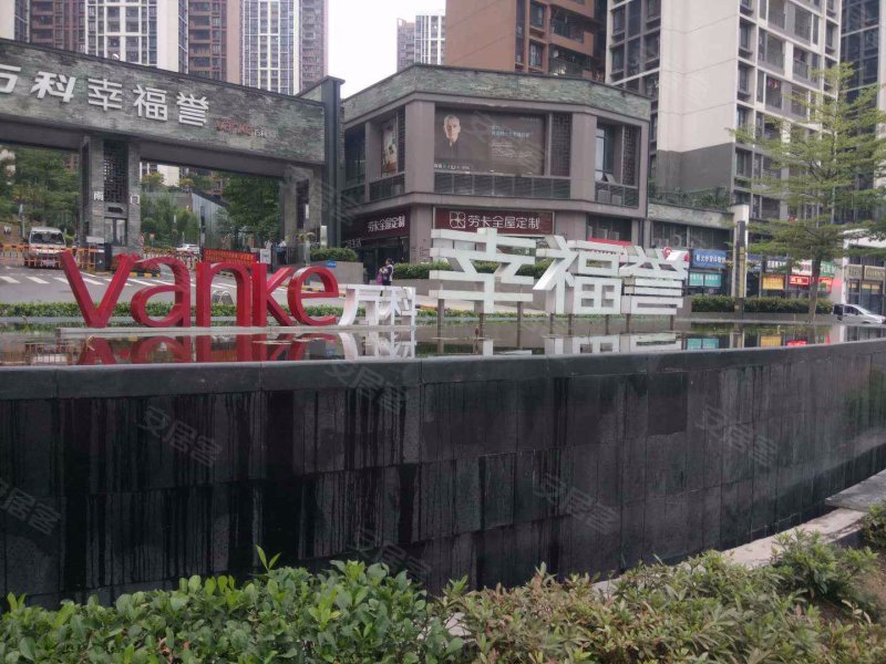 万科幸福誉,九龙大道-昆明万科幸福誉二手房,租房,房价-昆明安居客