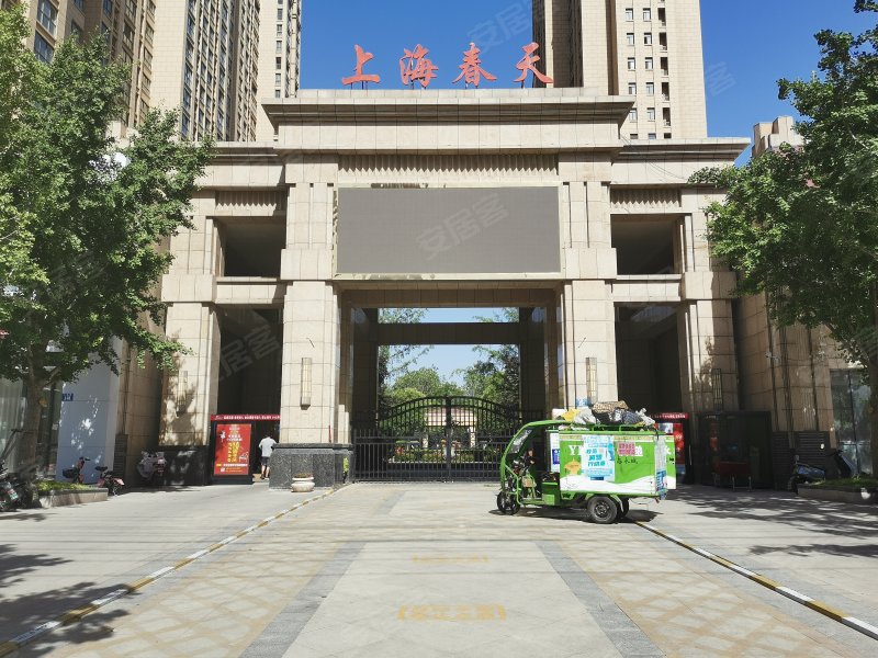 上海春天,雪枫路-永城上海春天二手房,租房,房价-永城安居客