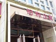 奥南小区图片
