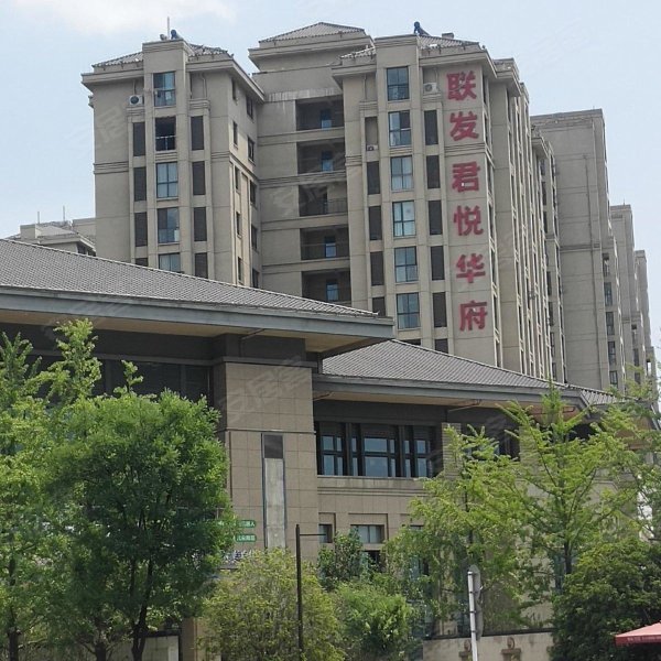 联发君悦华府,五台山路-扬州联发君悦华府二手房,租房,房价-扬州安居