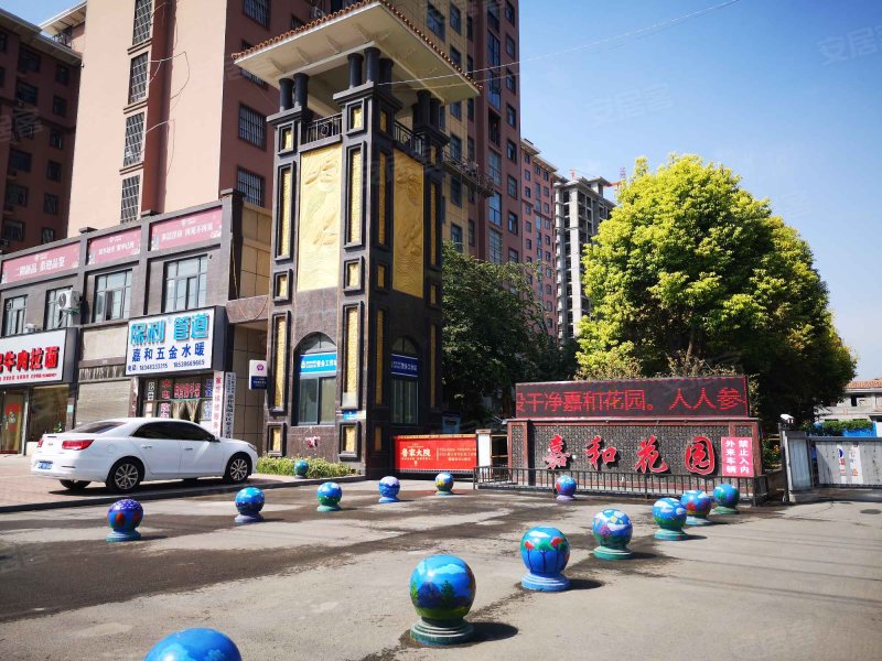 嘉和花园,工农路-周口嘉和花园二手房,租房,房价-周口安居客