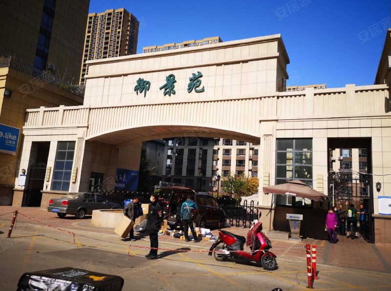 澳海御景苑,顺城路,近金城街-抚顺澳海御景苑二手房,租房,房价-抚顺