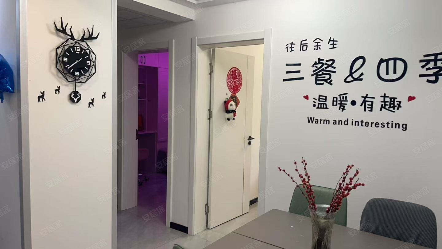 万腾观澜城2室2厅1卫95㎡南北59.5万