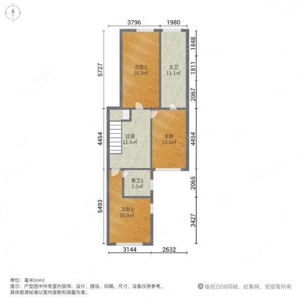 华信山语罗兰5室3厅3卫228㎡南北238万