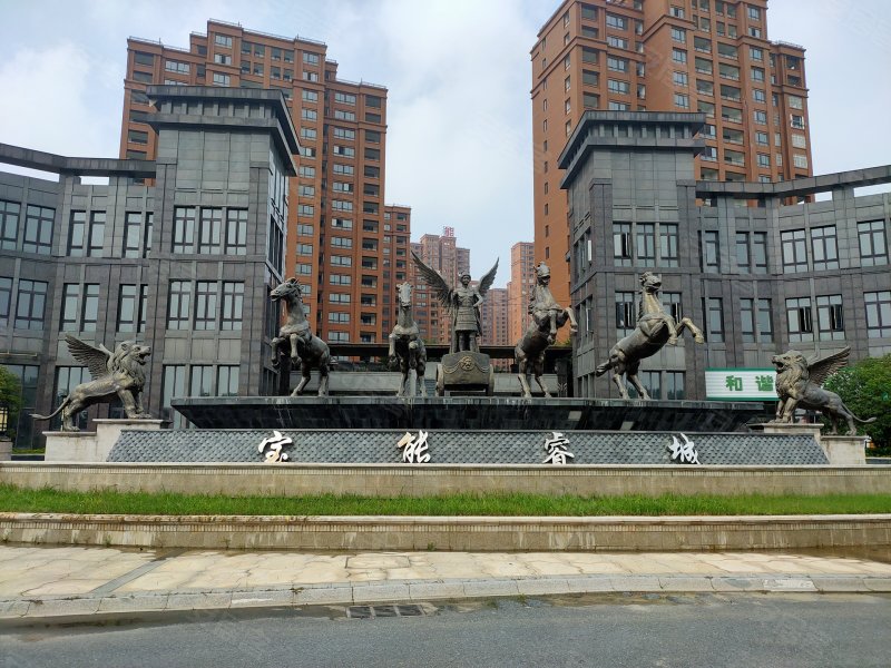 宝能睿城,和谐大道,近皖馨西路-芜湖宝能睿城二手房,租房,房价-芜湖