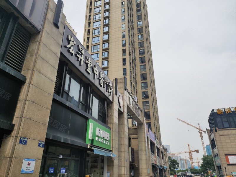 玲珑府(公寓住宅)