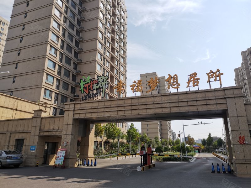 柠檬郡,登州路69号-东营柠檬郡二手房,租房,房价-东营安居客