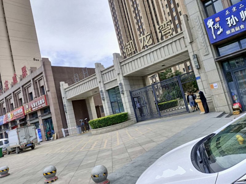 永泰御龙湾,新燕路-银川永泰御龙湾二手房,租房,房价-银川安居客