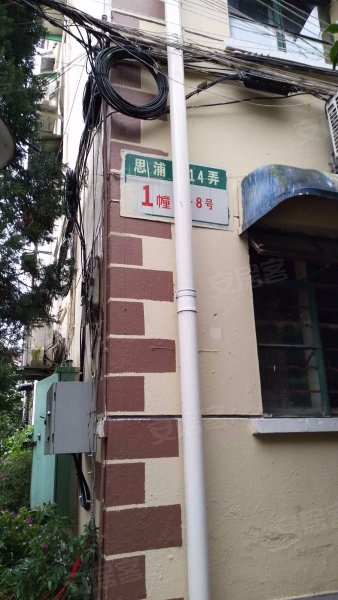 思浦路14弄小区 