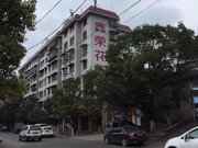 小河平桥小区图片