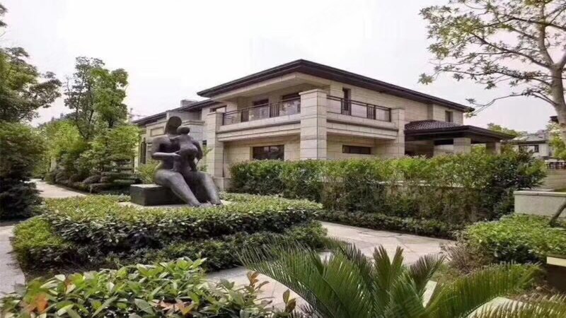 一品漫城(四期别墅) 