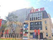 国学公园小区图片