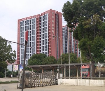 晓庄国际广场