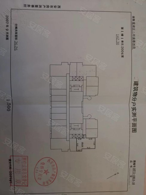 九座花园3室1厅1卫143㎡东北136万